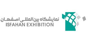 نمایشگاه بین المللی استان اصفهان
